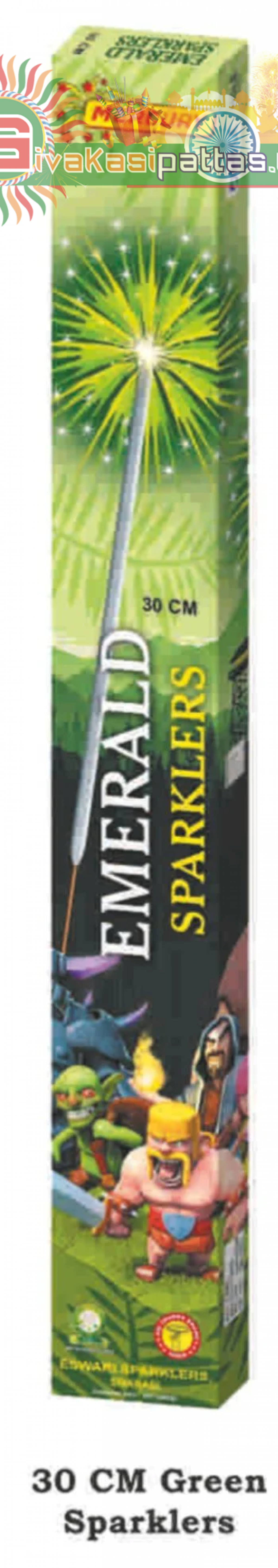 30 cm green png8_amu